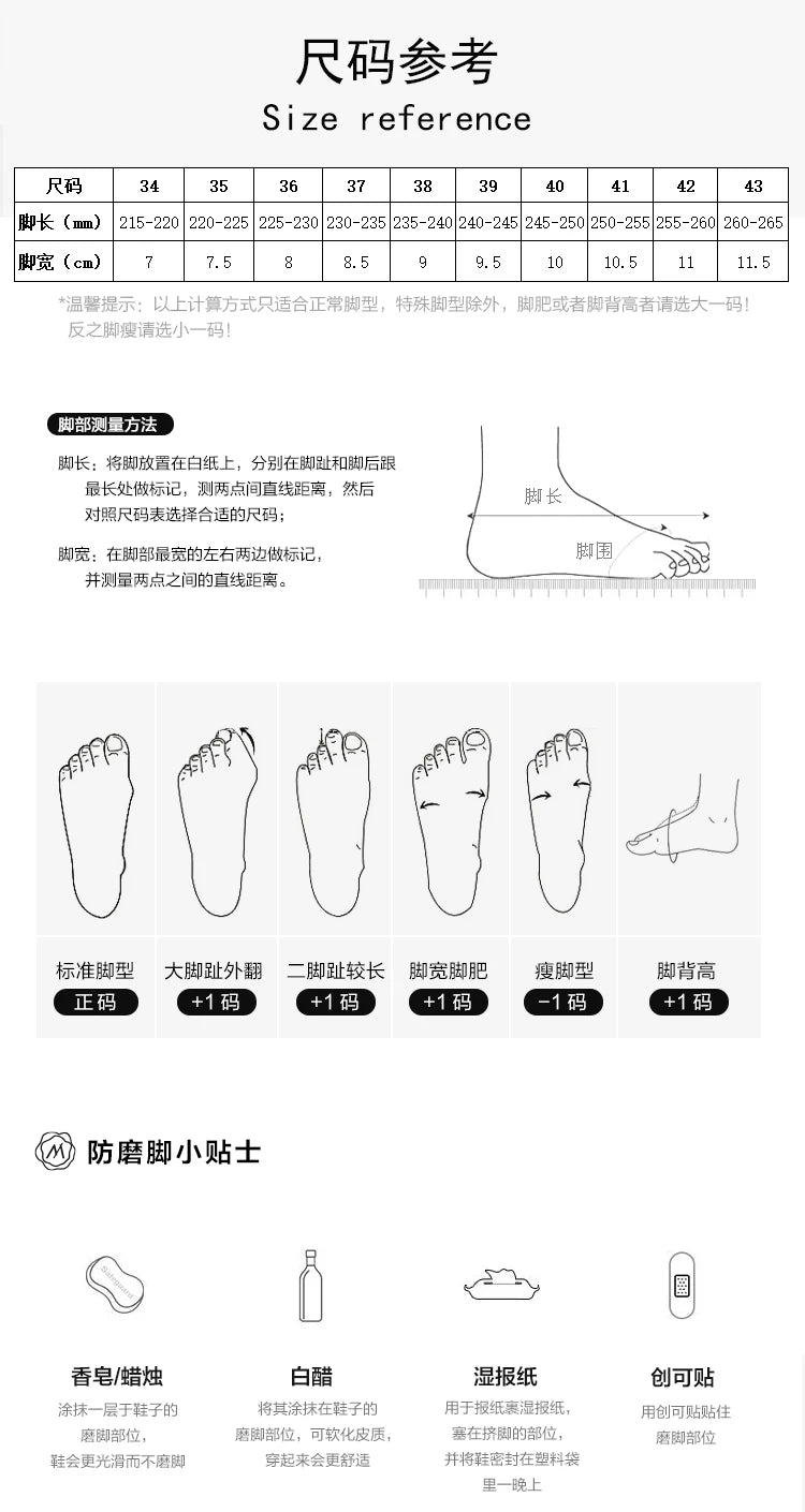 2025 Summer New Silver High Heels Women's Fine Heels Beautiful Princess Style One Button Sandals with Skirts