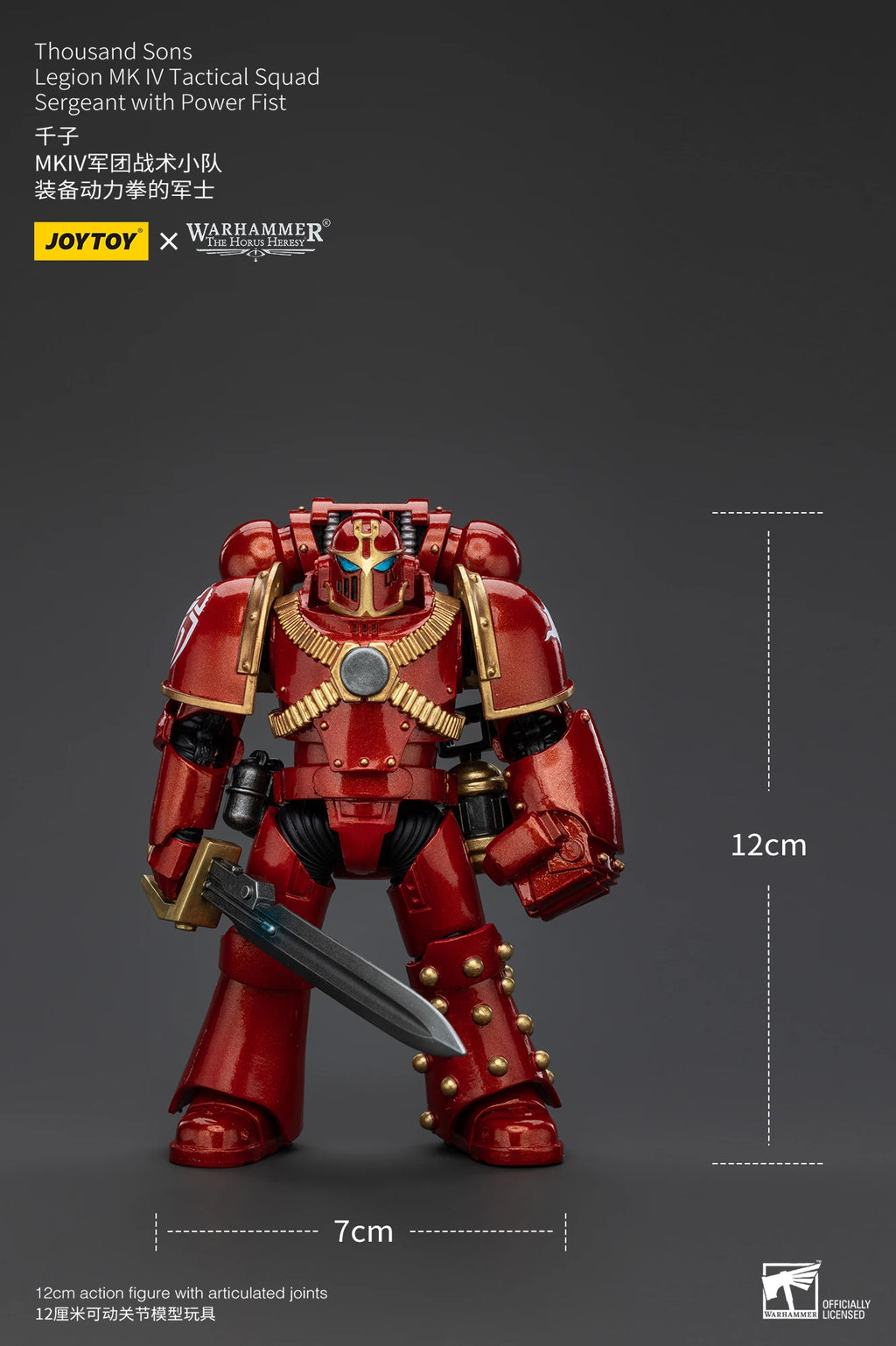 [IN STOCK]JOYTOY Warhammer 30K 1/18 Action Figure Magnus the Red Primarch of the XVth Legion Collection Anime Model Toy