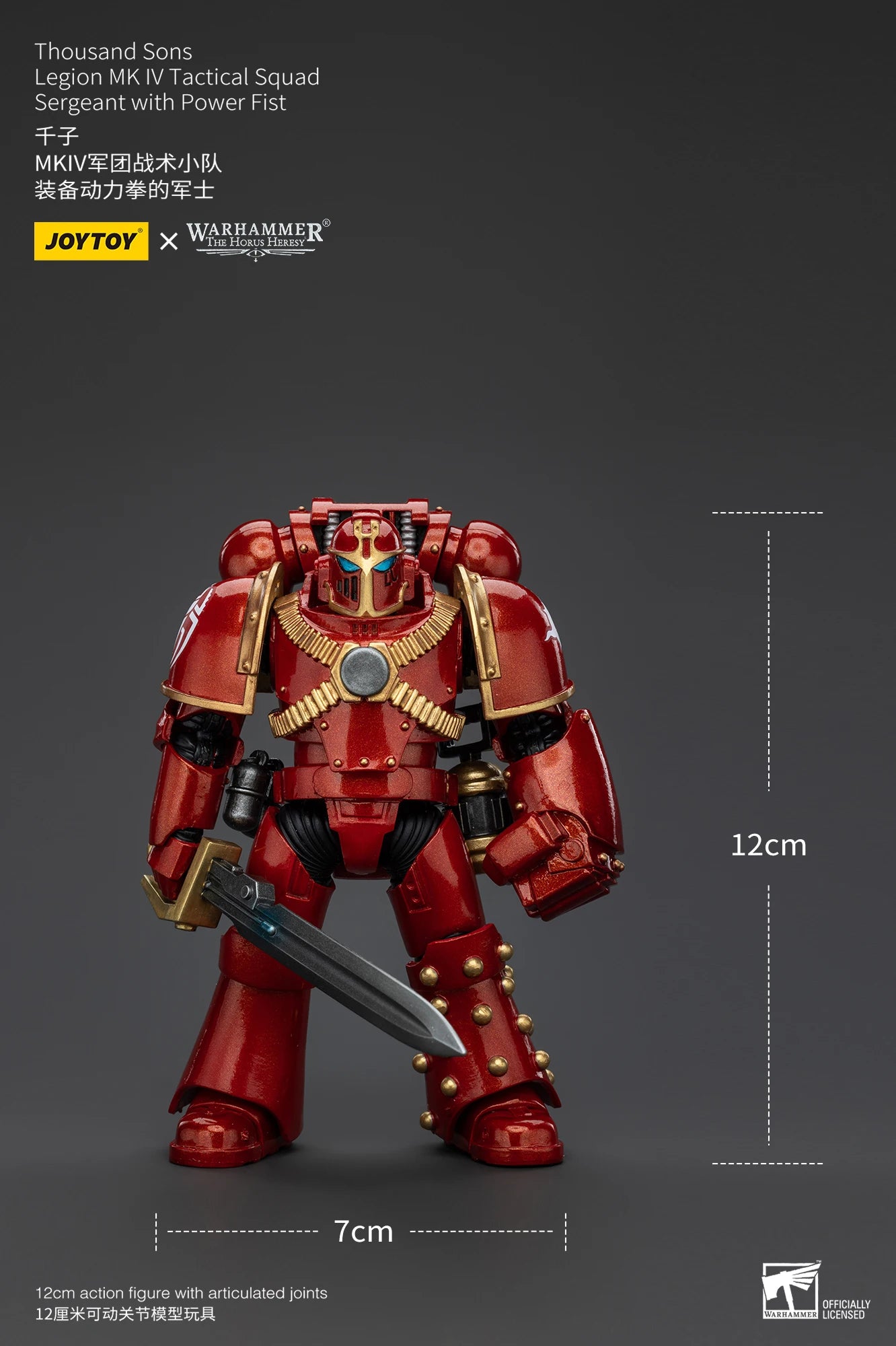 [IN STOCK]JOYTOY Warhammer 30K 1/18 Action Figure Magnus the Red Primarch of the XVth Legion Collection Anime Model Toy