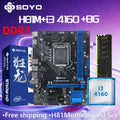 H81M Gaming Motherboard TPM GDDR3 i3 4160 CPU 8G*1 ram comboIntel Kit xeon B85 LGA1150 PCIe3.0x16 M.2 SATA3.0 8pin HDMI VGA SOYO