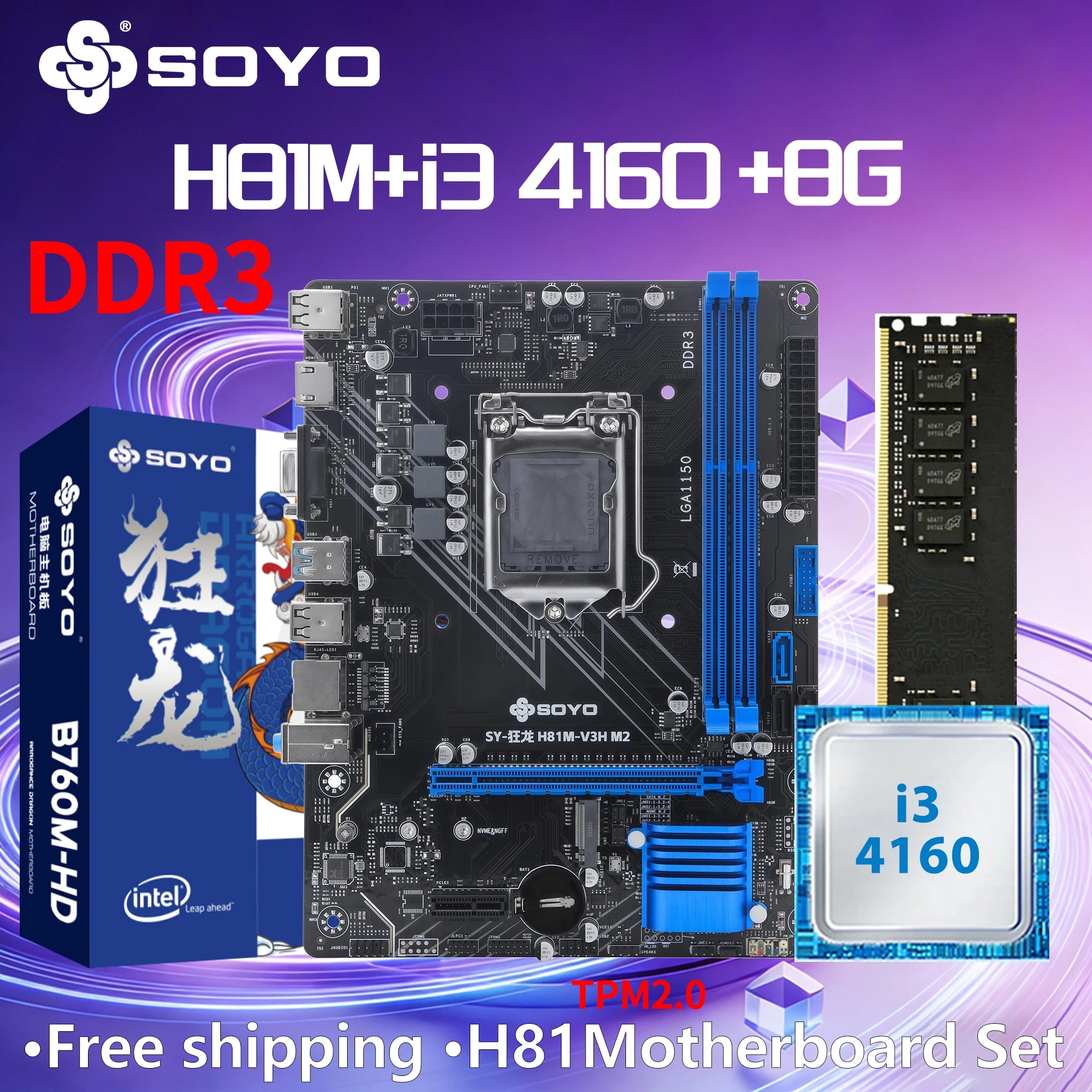 H81M Gaming Motherboard TPM GDDR3 i3 4160 CPU 8G*1 ram comboIntel Kit xeon B85 LGA1150 PCIe3.0x16 M.2 SATA3.0 8pin HDMI VGA SOYO