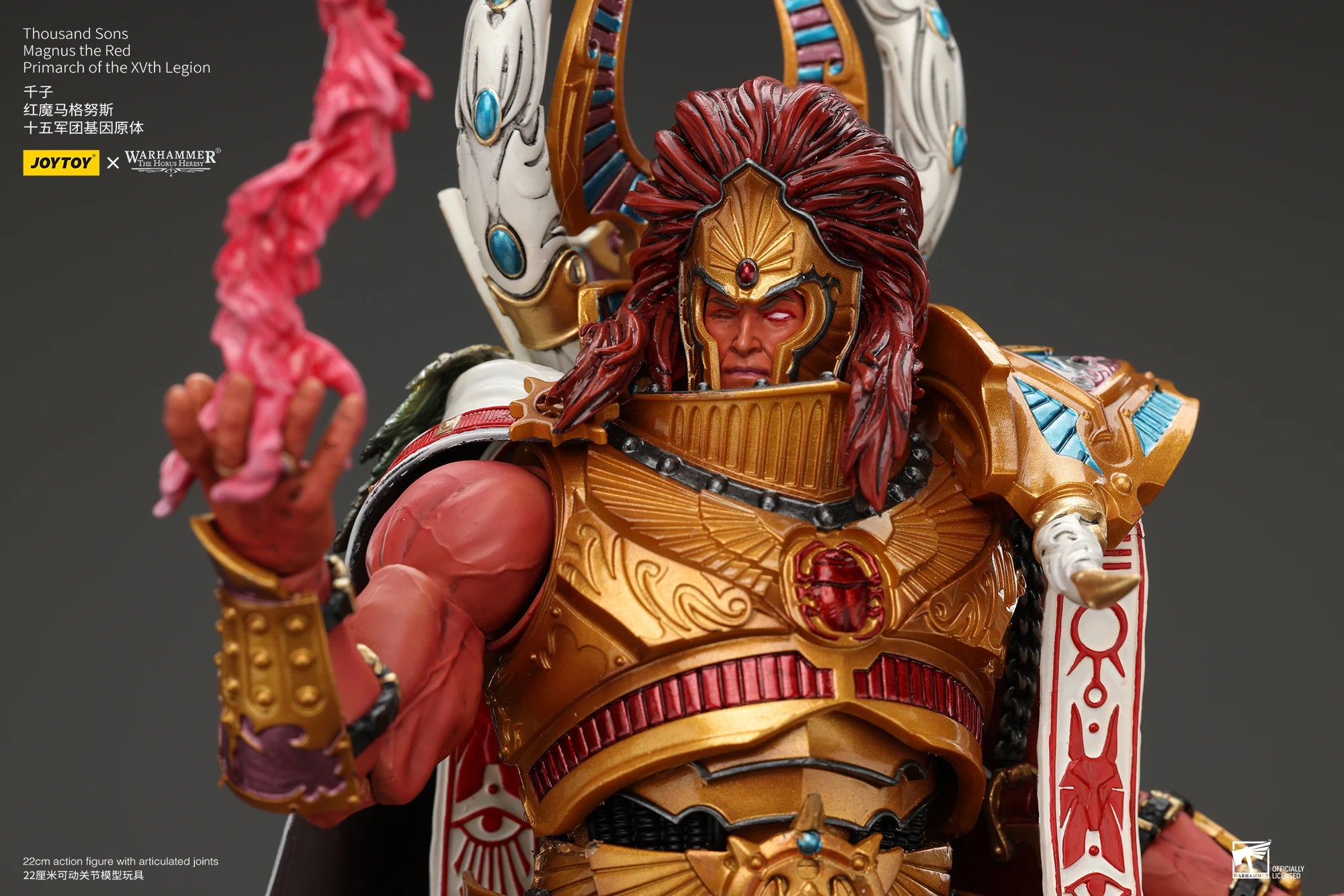 [IN STOCK]JOYTOY Warhammer 30K 1/18 Action Figure Magnus the Red Primarch of the XVth Legion Collection Anime Model Toy