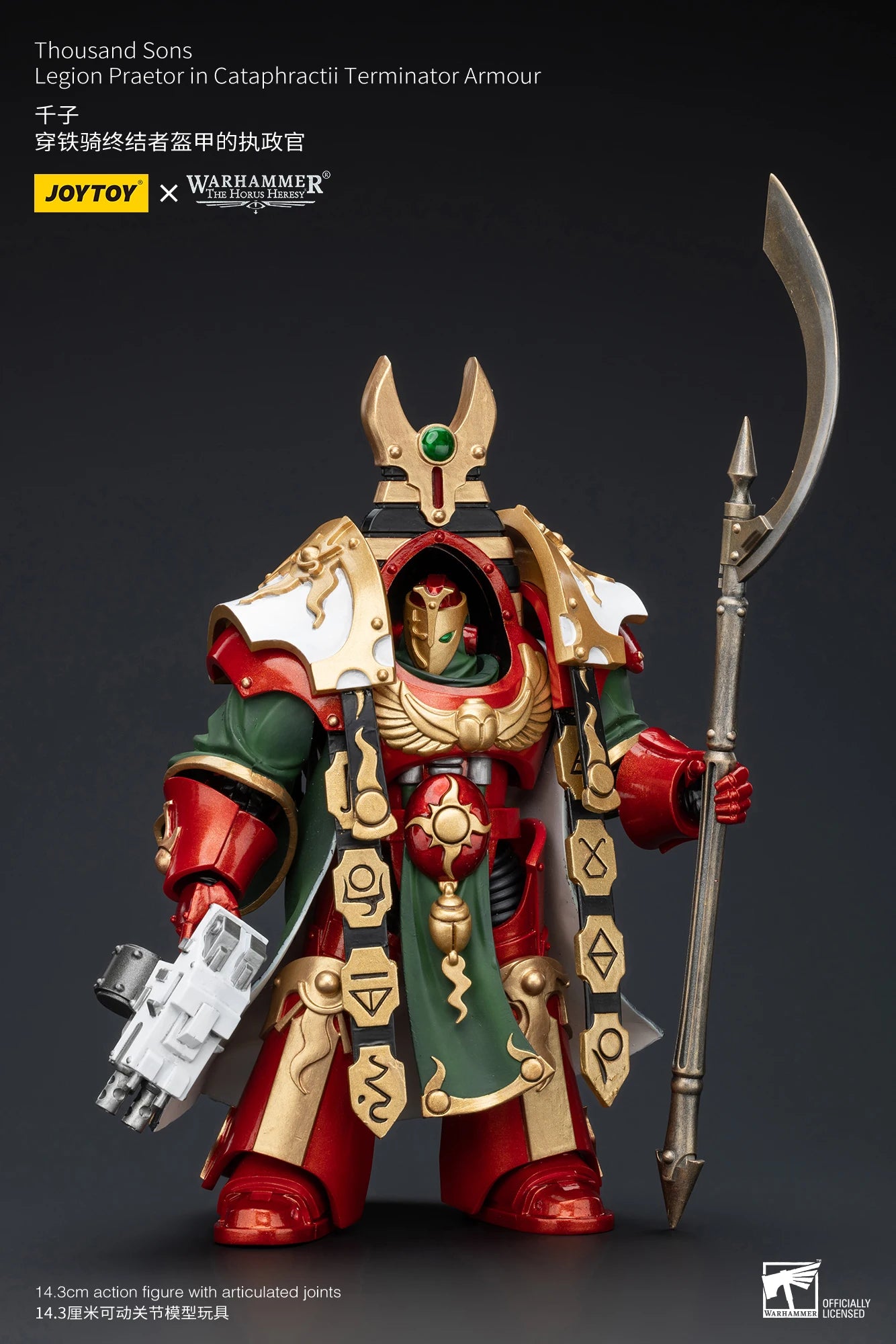 [IN STOCK]JOYTOY Warhammer 30K 1/18 Action Figure Magnus the Red Primarch of the XVth Legion Collection Anime Model Toy