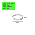 10PCS 5/6/7/8CM Perforated Tart Rings with Hole Stainless Steel Tart Bottom Tower Fruit Pie Quiches Cake Ring Mousse Baking Mold