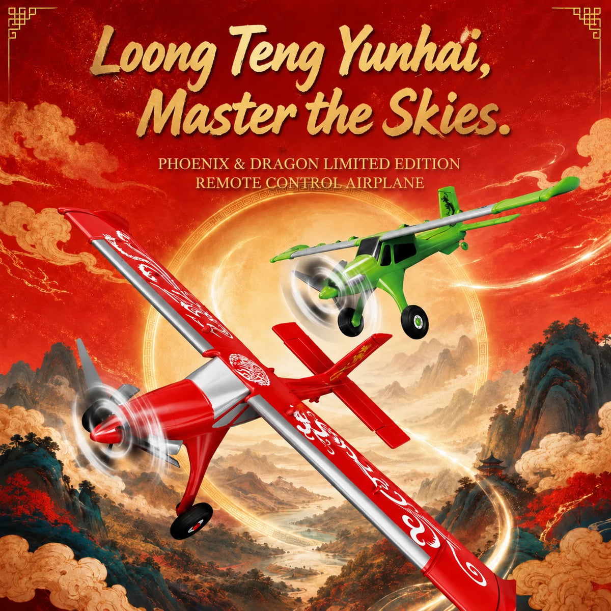 EPP RC Glider Airplane 510 mm – Brushless Motor & Gyro