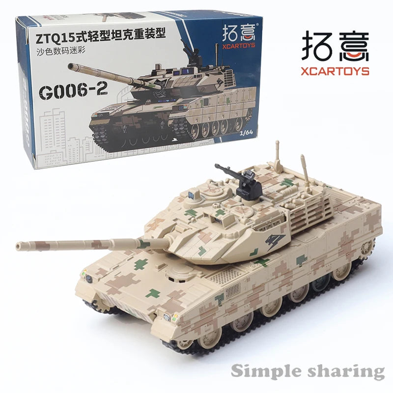 XCARTOYS 1/64 15 Light Main Battle Tank Armored Vehicle Car Alloy Diecast Metal Model Kids Xmas Gift Toys for Boys