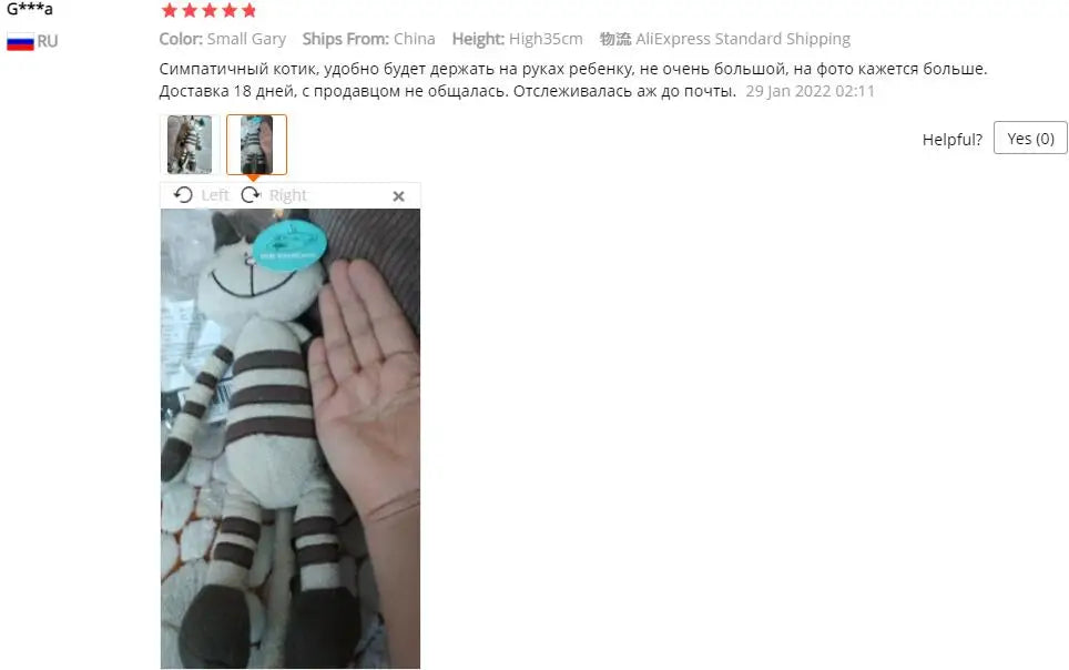 Kawaii Cat Plush Toy Small Soft Simulation Kids Stuffed Animal Toys For Children Cute Photo Props Girls Birthday Gift