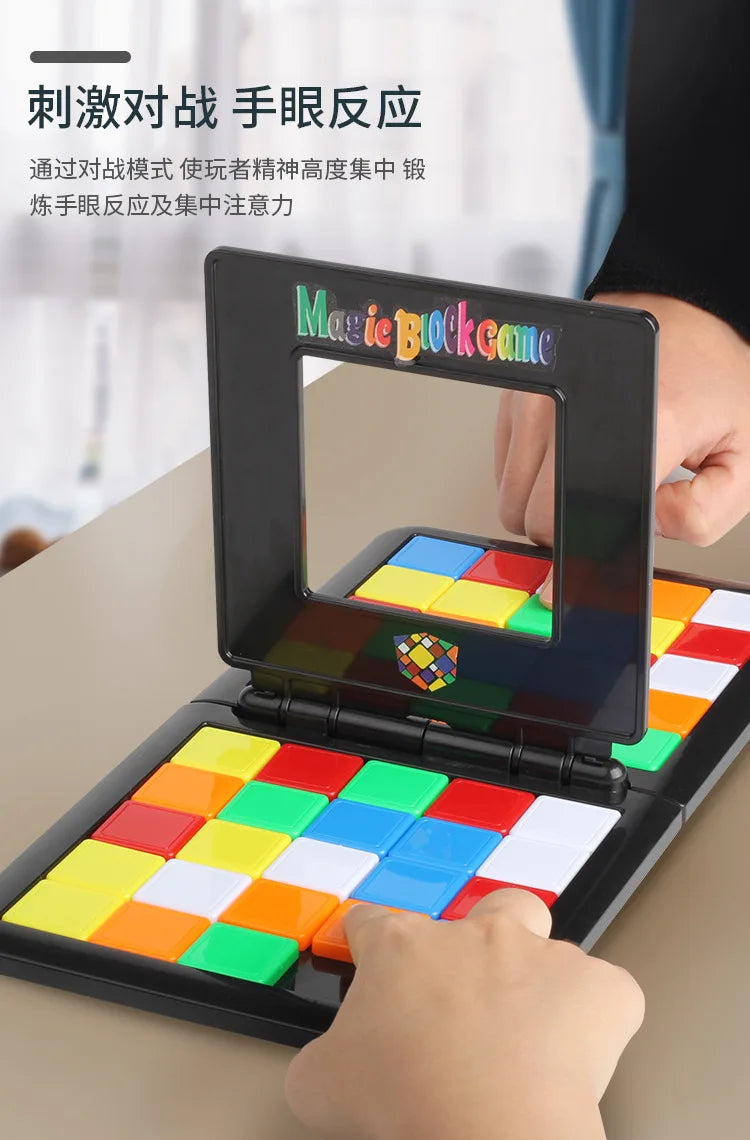 Kids Color Battle Square Race Game Parent-Child Square Desktop Puzzles Learning Educational Toys Anti Stress Boys Girls Gifts