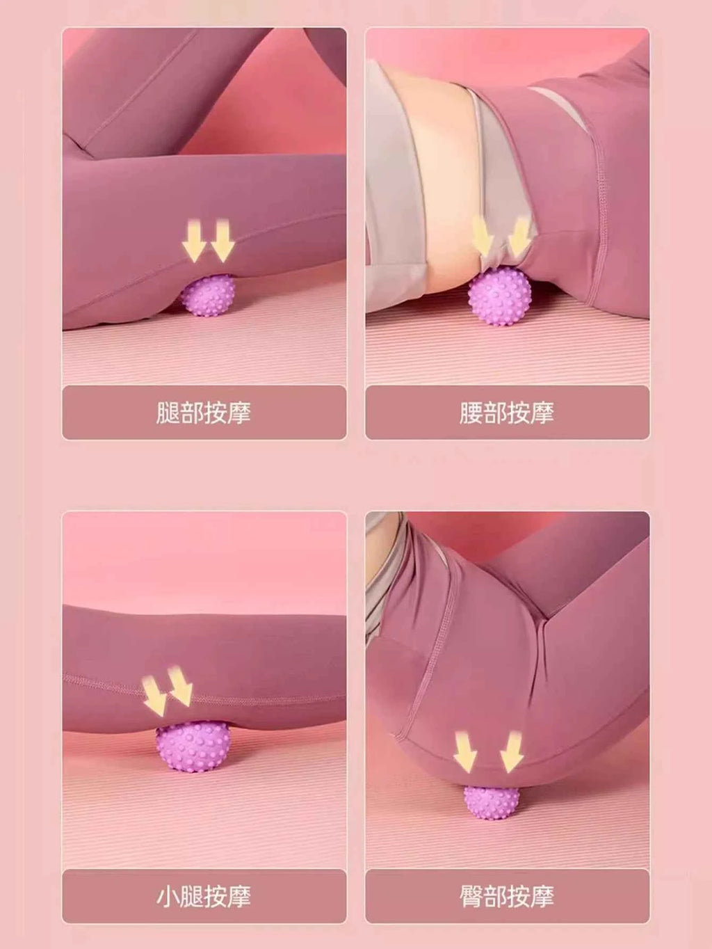 TPR Posture Master Yoga Ball Waist and Back Foot Massage Ball Fascia Ball Raised Point Massage Ball