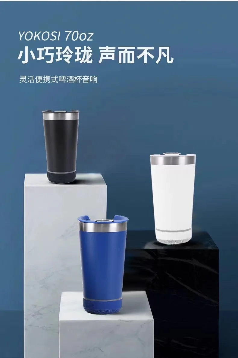 Portable music cup stainless steel reusable simple water bottle speaker wireless Bluetooth speaker