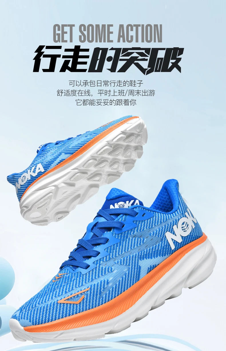 Marathon Sports Running Shoes Men Breathable Lightweight Sneakers Comfortable Athletic Nonskid Leisure Outdoor Sneakers for Men