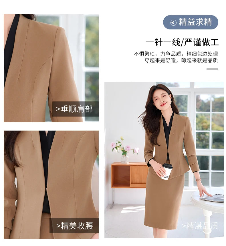 AIyssa Fashionable classic long-sleeved suit set, office business women's clothing, high-quality two-piece suit jacket + skirt.