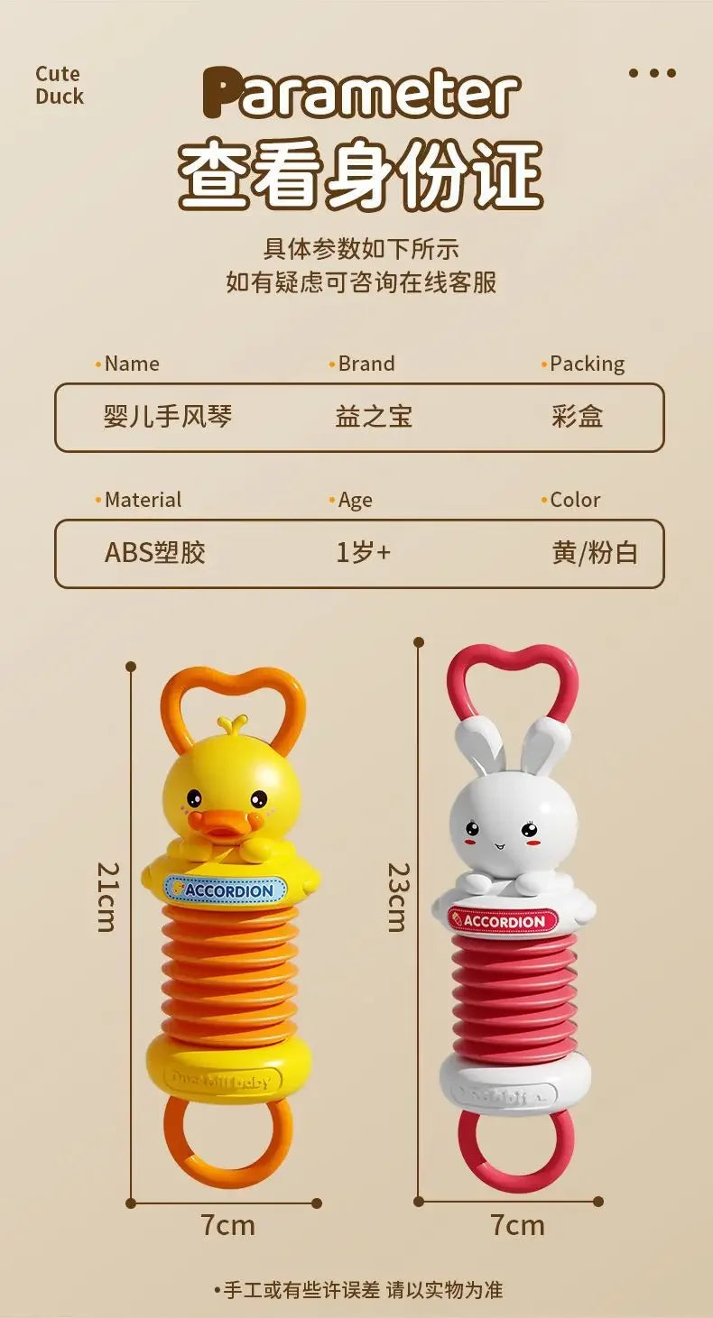 Kids Accordion Toy, Mini Musical Instrument, Early Educational Brain Development, Portable Lightweight for Travel, Birthday Gift