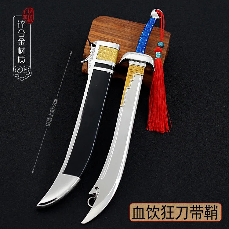 22cm Metal Sword machete Blade Espadas Manga Anime Keychain Toy Ancient Chinese Weapons Pendant Decoration Ornament Accessories