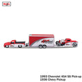Maisto 1:64 1993 Chevrolet 454 SS PICK UP Transport Casting Manufacturing Trailer Model Simulation Model Alloy Car Collection