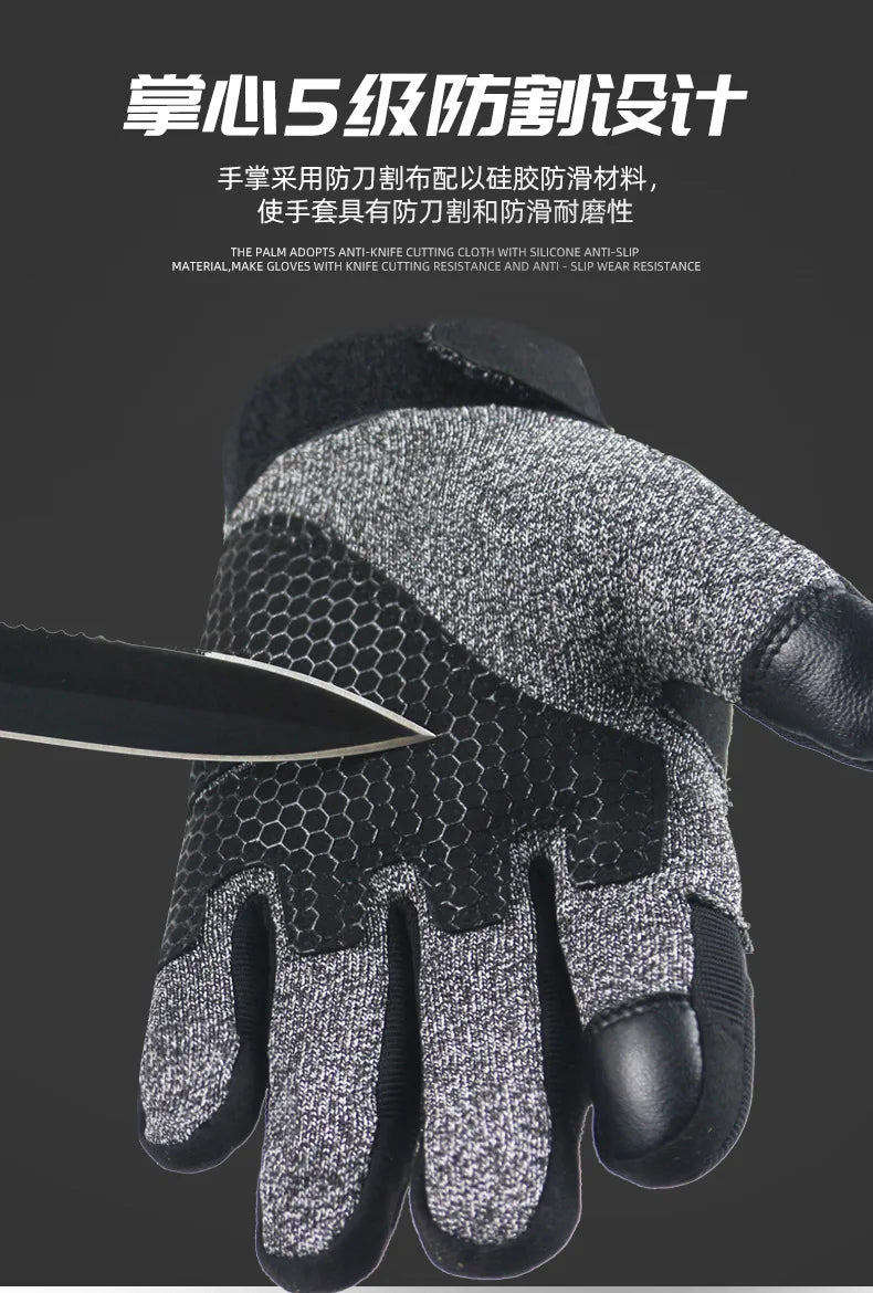 Level 5 Anti-cut and Anti-stabbing Tactical Gloves Army Fans Outdoor All Refers To Male Special Forces Combat Selfdefense Riding