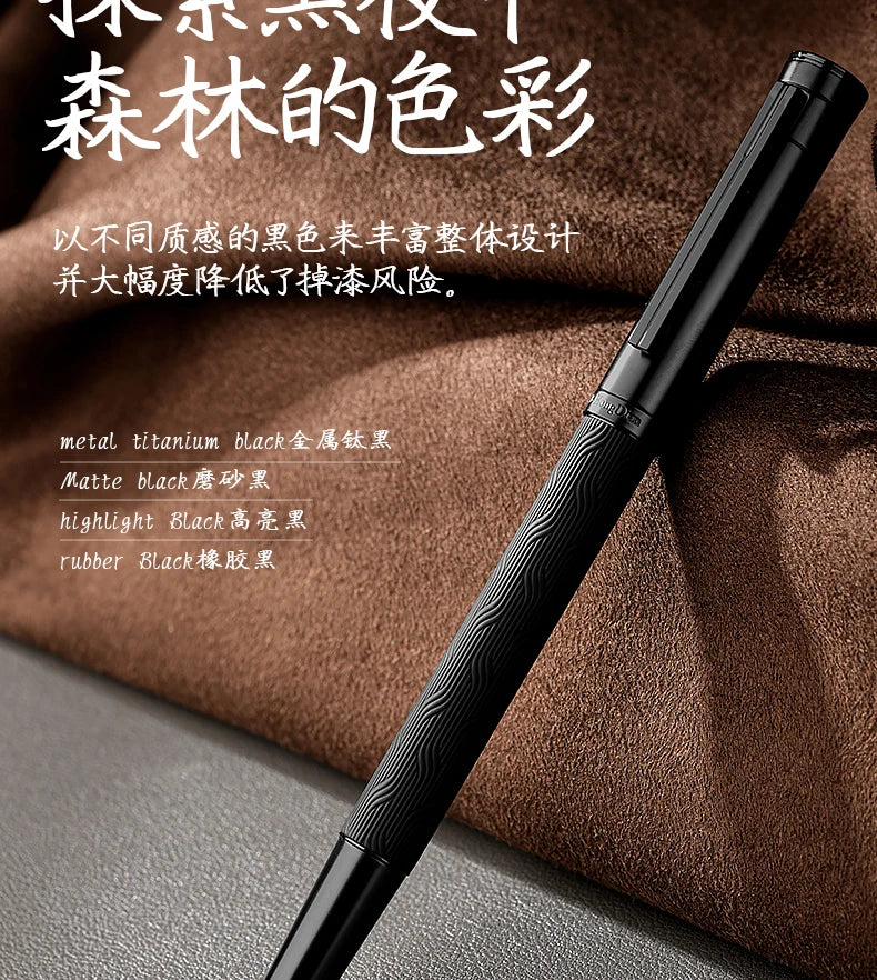 LT Hongdian 1861 Black Forest Pro Fountain Pen Iridium nib Custom engraving student professional