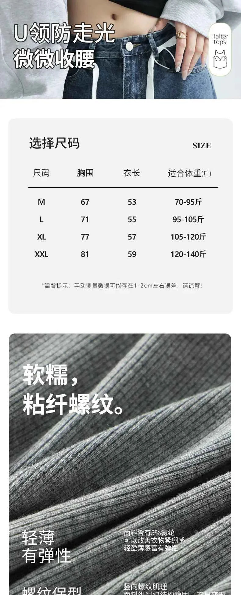 New Women Solid Round Neck Ribbed Tank Top Camisole Women Summer Basic Elastic TankTop One-piece Vest with Chest Pad Y2k