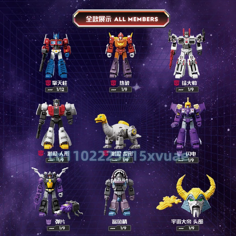 New BLOKEES Building Blocks Transformers Star Edition 8th Splicing Mobile Toy Model Optimus Prime UNICRON HEAD Collectible Gift
