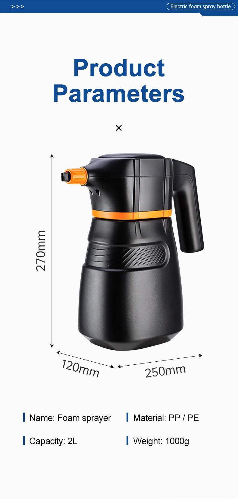 2L Electric Foam Sprayer Car Wash Clean Detailing Snow Cannon High Pressure Water Gun Battery Powered for Car Wash Foam Can