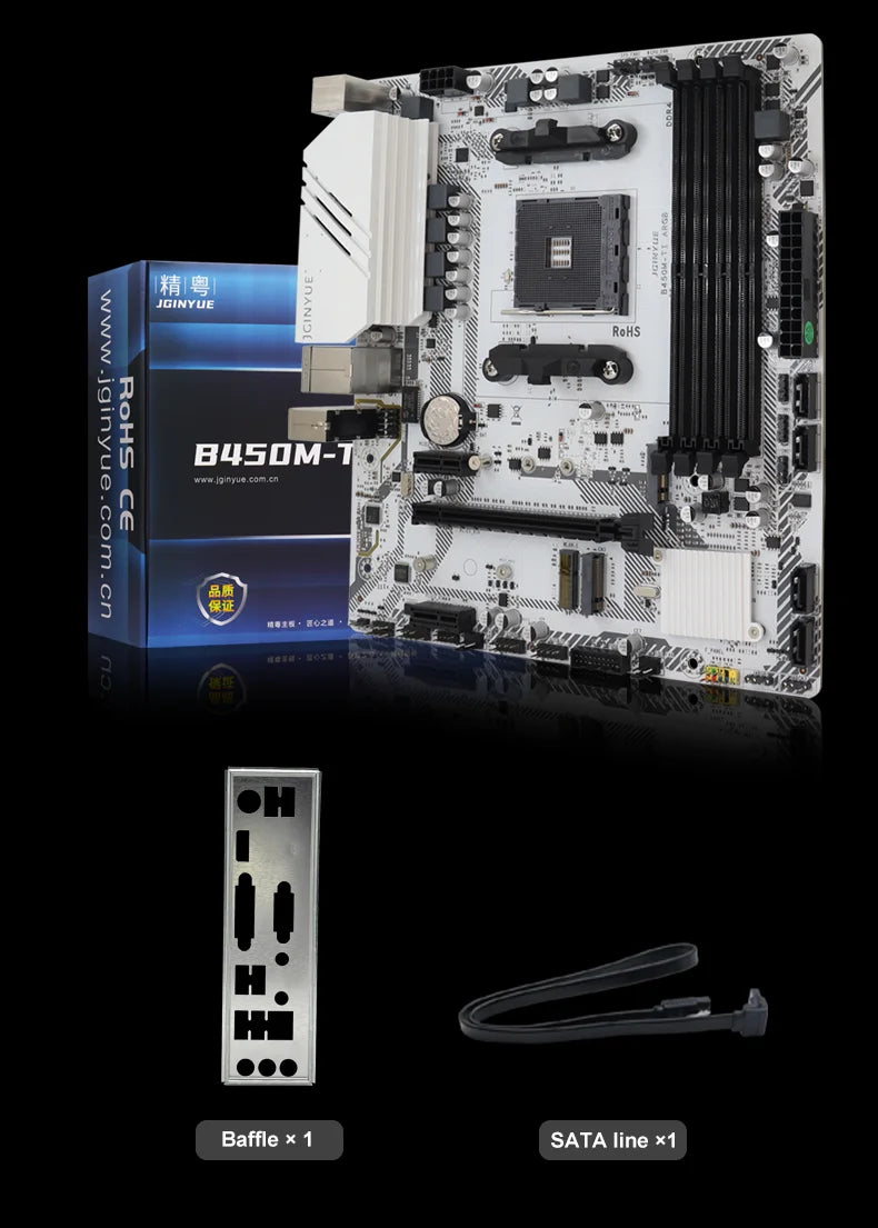 ARGB M-ATX Motherboard Classic AMD B450 4 DDR4 Memory AM4 Mainboard M.2 NVME (Supports Ryzen 5500 5600 5600G CPU) Full New