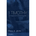1 Timothy, Volume 2: A Charge to God's Missional Household - Paperback