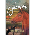 Solomon