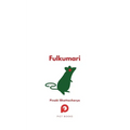 Fulkumari: The Tale of a Refugee and a Rat in Pandemic Paris - Paperback