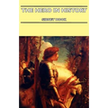 The Hero in History - Hardcover