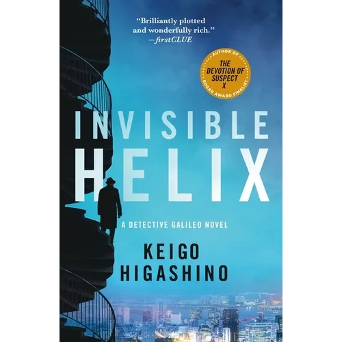 Invisible Helix: A Detective Galileo Novel - Paperback