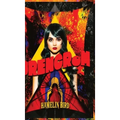 Drencrom - Hardcover