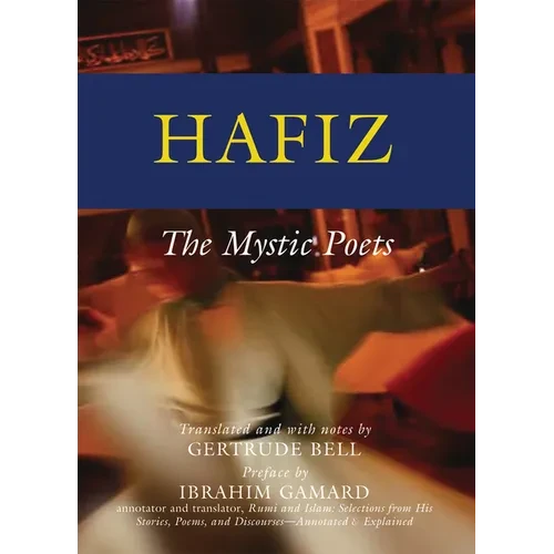 Hafiz: The Mystic Poets - Hardcover