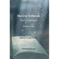 Sha'arei Teshuvah - Gates of Repentance [Rabbeinu Yonah] - Paperback