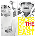 Faces of the Middle East: Photography by Hermoine Macura - Hardcover