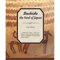 Bushido, the Soul of Japan - Paperback