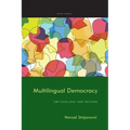 Multilingual Democracy: Switzerland and Beyond - Paperback