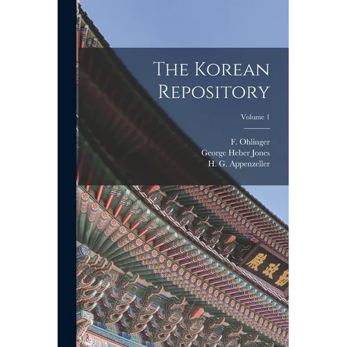 The Korean Repository; Volume 1