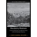 Mandatory Madness