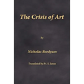 The Crisis of Art - Paperback