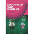 Contemporary Queer Chinese Art - Paperback