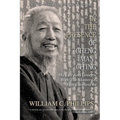 In The Presence Of Cheng Man-Ch'ing: My Life And Lessons With The Master Of Five Excellences