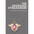 The Georgian Synaxarium - Paperback