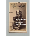 The Traitor - Paperback