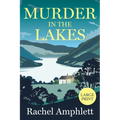 Murder in the Lakes: A page-turning private detective mystery