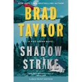 Shadow Strike: A Pike Logan Novel - Paperback