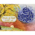 Words of Light