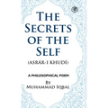 The Secrets of the Self - Hardcover