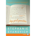 Big Girl Panties - Paperback