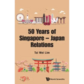 The Merlion and Mt. Fuji - Paperback