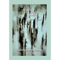 Music From the Lake: And Other Essays - Hardcover